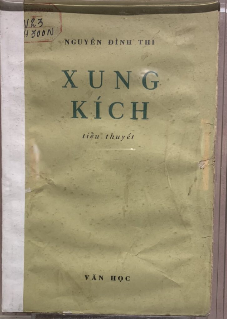Tiểu thuyết